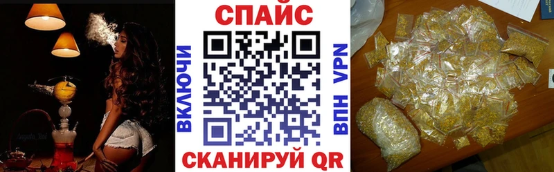 Купить закладки  Кашин  БУТИРАТ BDO 