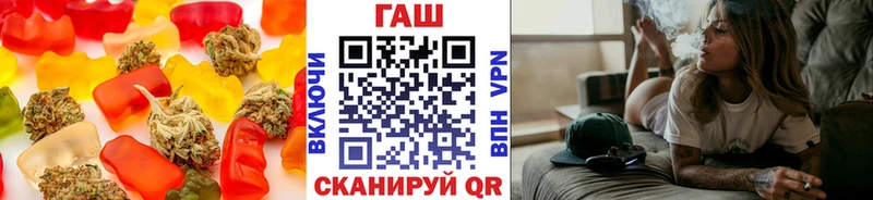 Canna-Cookies конопля  Купить  Кашин 