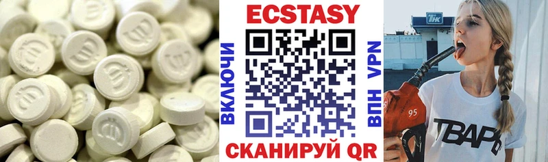 Ecstasy louis Vuitton Кашин