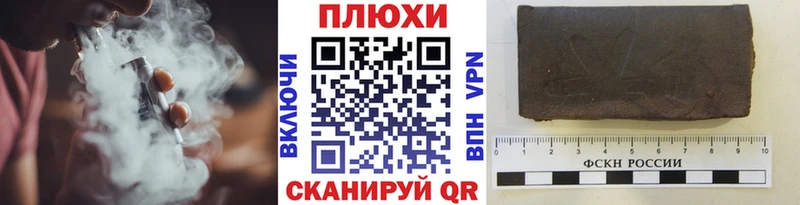 Купить  Кашин  ГАШИШ убойный 