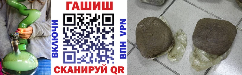 Гашиш Cannabis Кашин