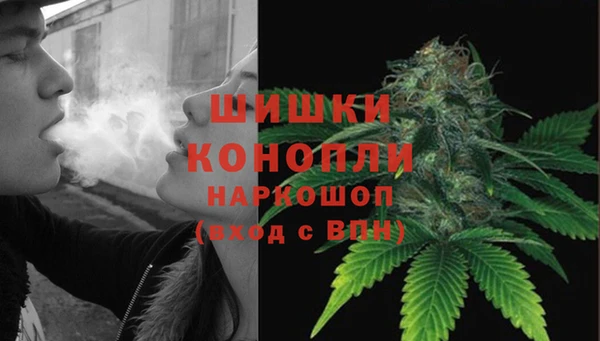 apvp Заволжье