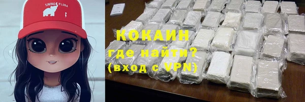 apvp Заволжье
