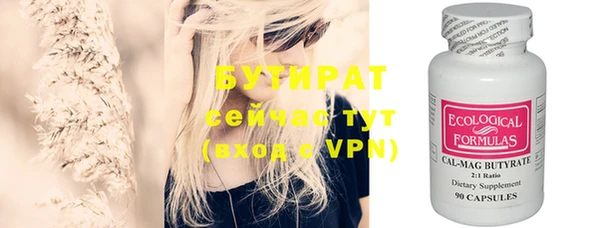 apvp Заволжье