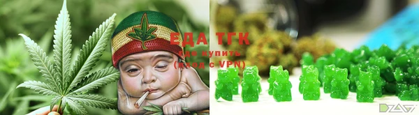экстази Заводоуковск