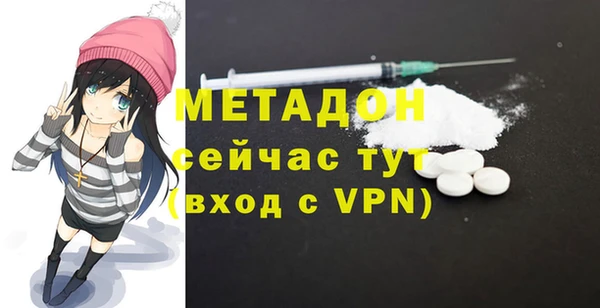 apvp Заволжье