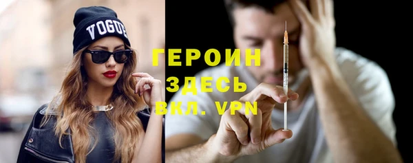 apvp Заволжье