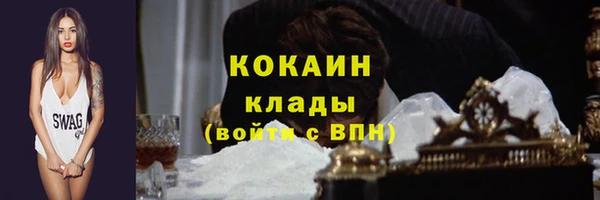 apvp Заволжье