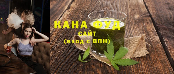 экстази Заводоуковск
