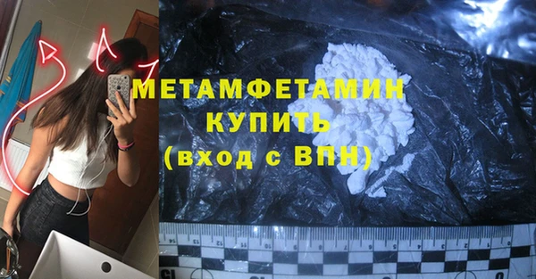 apvp Заволжье