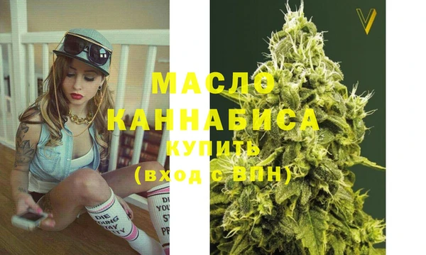 apvp Заволжье