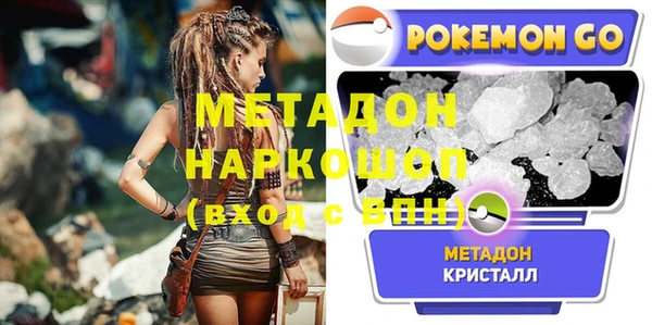 apvp Заволжье