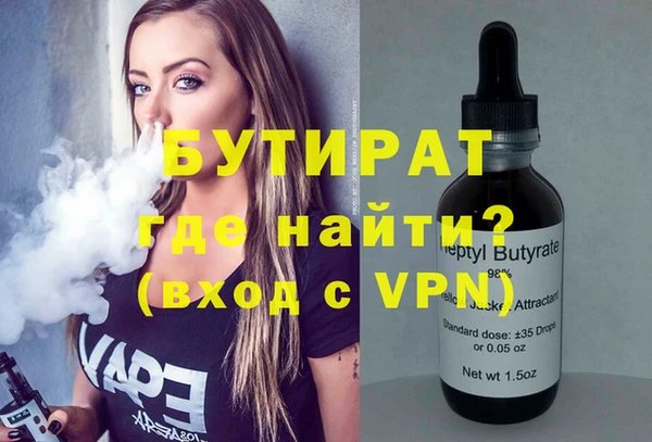 apvp Заволжье
