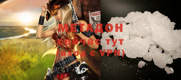 apvp Заволжье