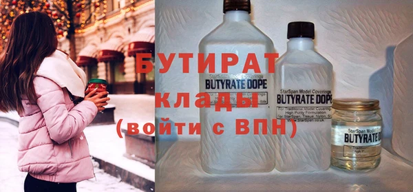 apvp Заволжье