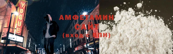 apvp Заволжье