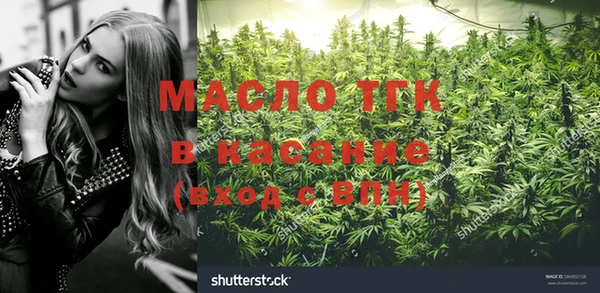 apvp Заволжье