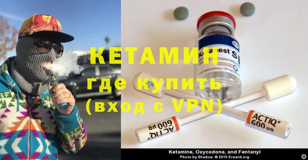 apvp Заволжье
