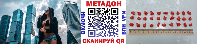 Купить  Кашин  Метадон мёд 