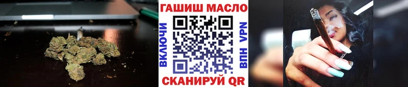 Купить  Кашин  ТГК вейп с тгк 