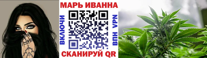 Конопля THC 21%  Купить  Кашин 